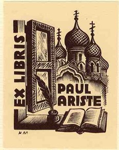 Exlibris Paul Ariste