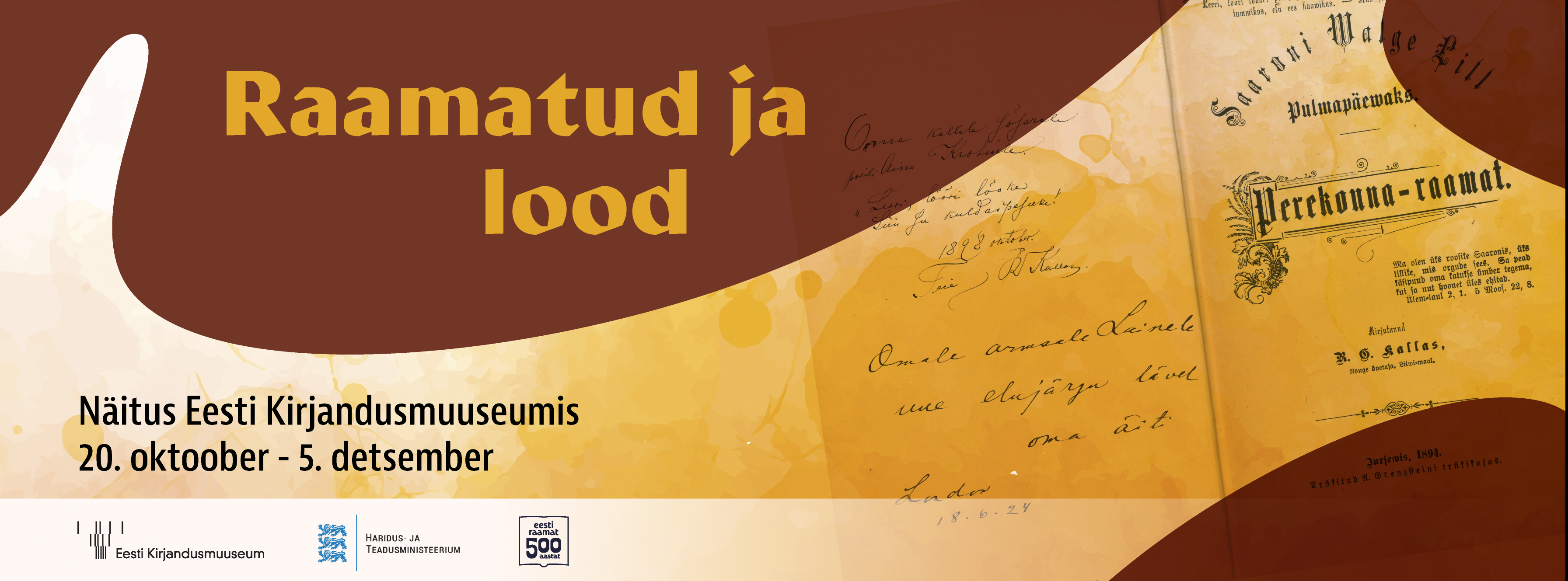 Kujundus Kadri Hallik Detail näituse plakatist