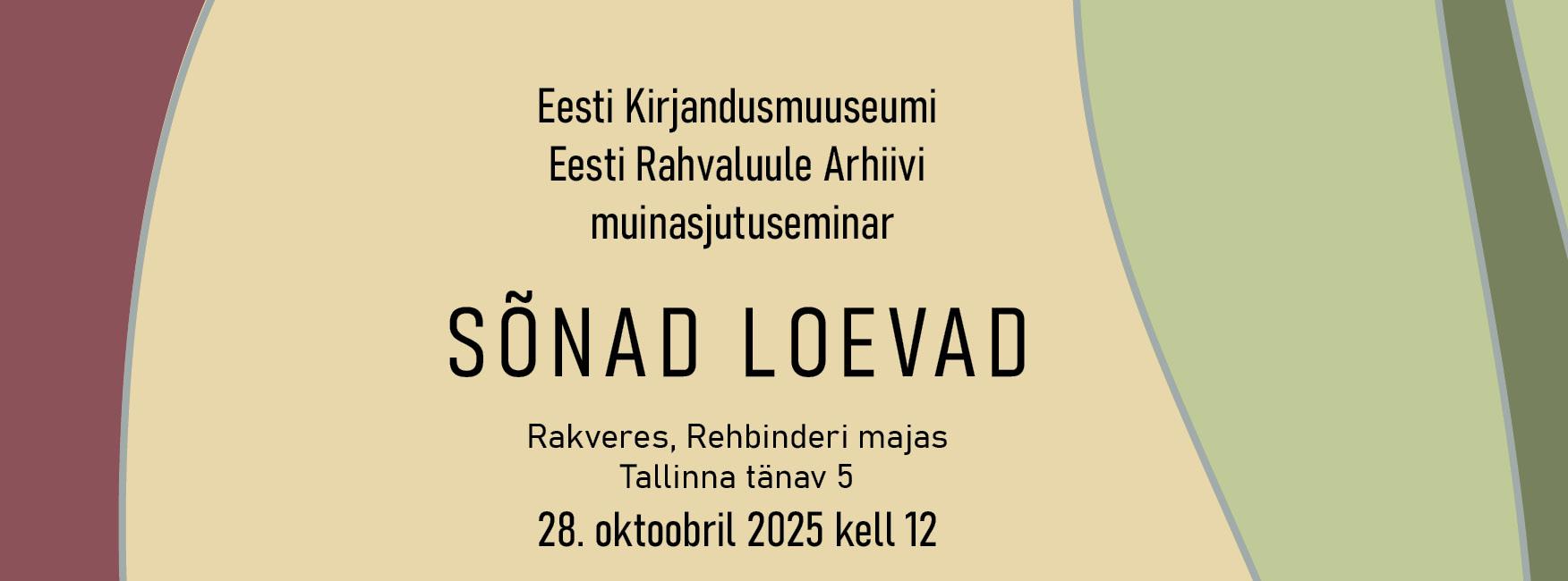 Kujundaja Pille Niin detail seminari plakatist